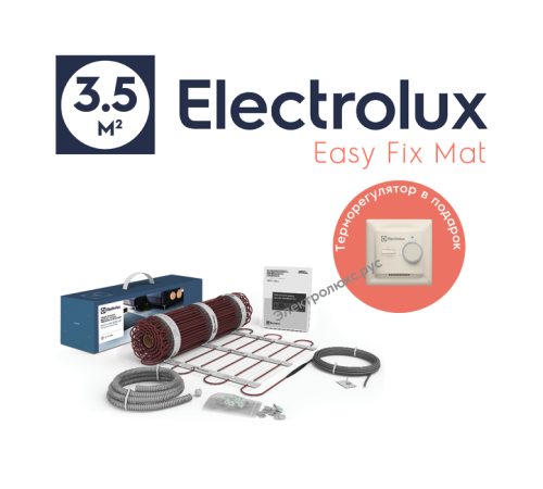 Мат Electrolux EEFM 2-180-3,5