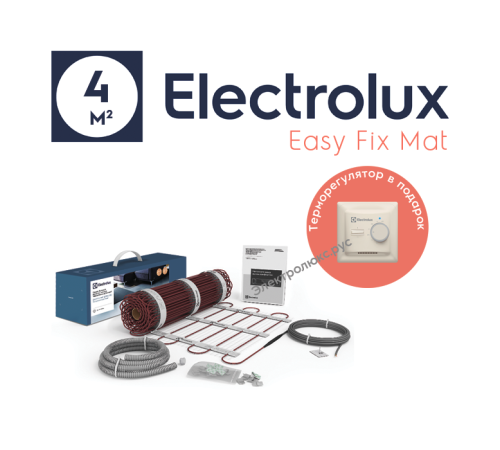 Мат Electrolux EEFM 2-180-4 (С терморегулятором)