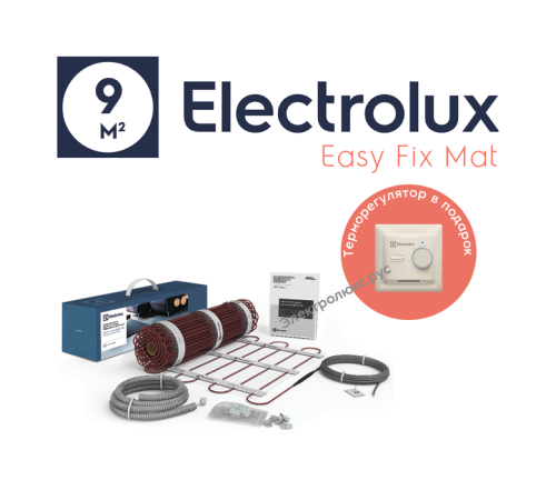 Мат Electrolux EEFM 2-180-9