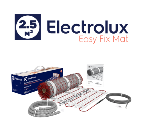 Мат Electrolux EEFM 2-150-2,5