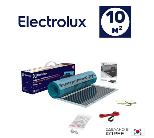 Пленка инфракрасная нагревательная Electrolux ETS 220-10