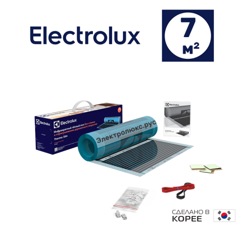 Пленка инфракрасная нагревательная Electrolux ETS 220-7